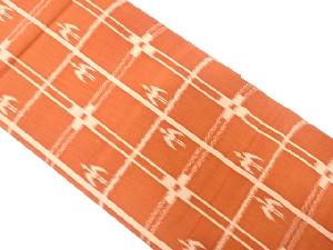 アンティーク　華陽製　手織り紬　格子に絣柄織り出し全通袋帯（材料）